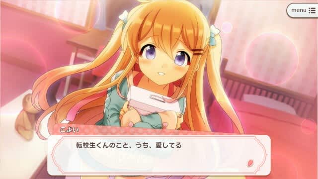 雛祭り終わり そしてガルカフェ あんさんぶるガールズに萌えろ