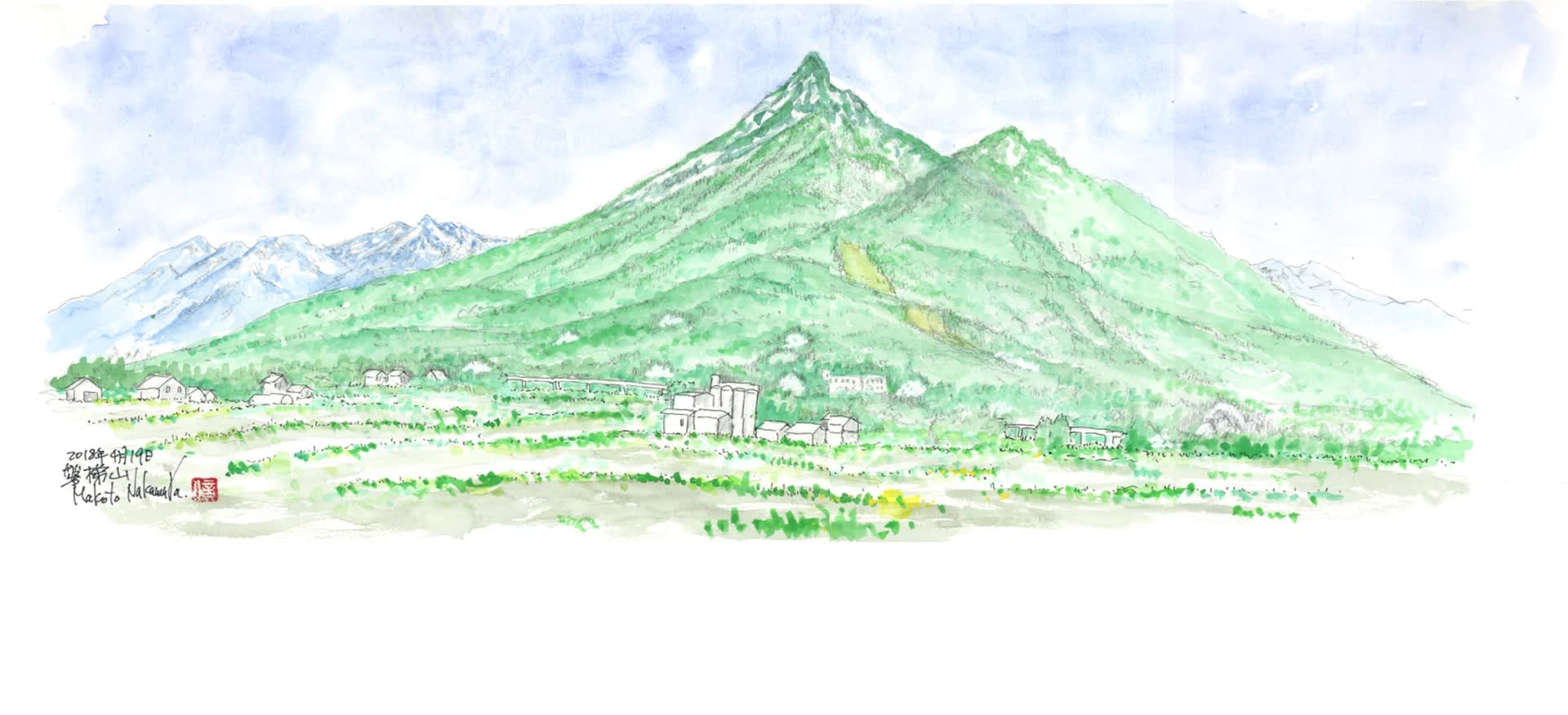 磐梯山 - 風の吹くまま絵を描きます