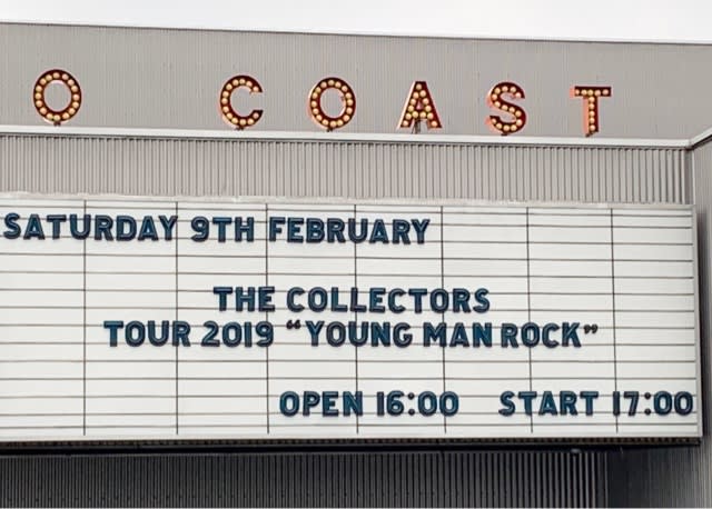 19 2 9 The Collectors Tour 19 Young Man Rock 新木場studio Coast ライブ徒然日記