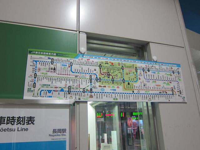 イメージ 11