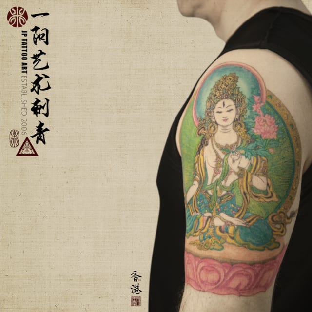 White Tara Thangka - Tattoo by Joey Pang - JP Tattoo Art - Hong Kong
