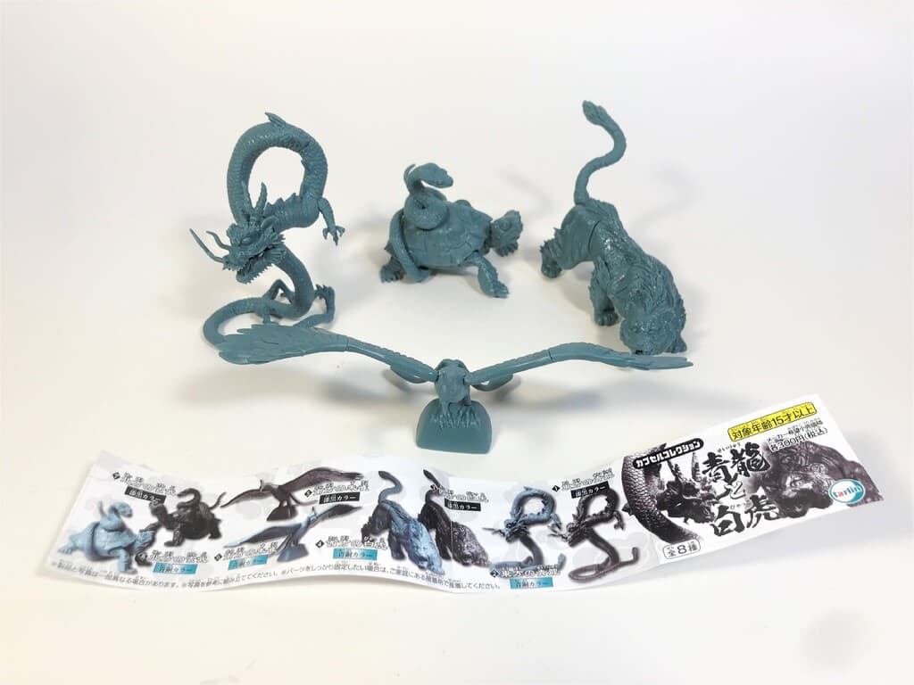 ☆くるねこ大和☆5体フルセット・カプセルトイ(ガチャガチャ)