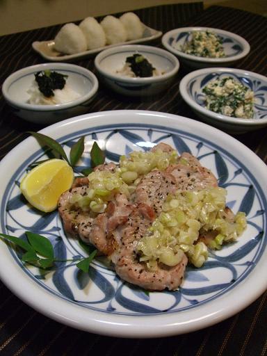 豚ひれのグリル焼きに島らっきょうの塩漬けだれ きょうのオット弁 小太郎のまんぷく日記