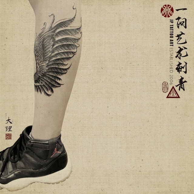 Rising Angel by Joey Pang - JP Tattoo Art
