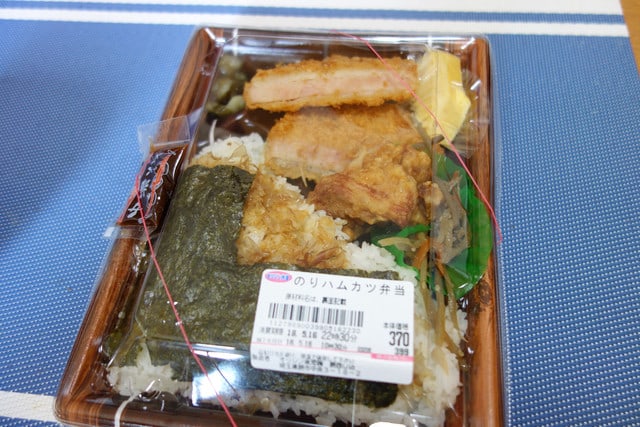 オリジン弁当 のりハムカツ弁当 うぃーく えんど２