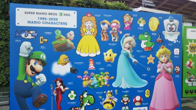 スーパーマリオシリーズ35周年モニュメント 自由人日記