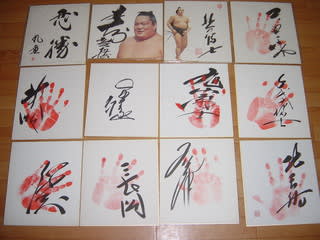 大相撲力士 直筆サイン色紙(~2006年) 乗っけれ 大相撲力士 直筆サイン色紙(~2006年) 乗っけれ