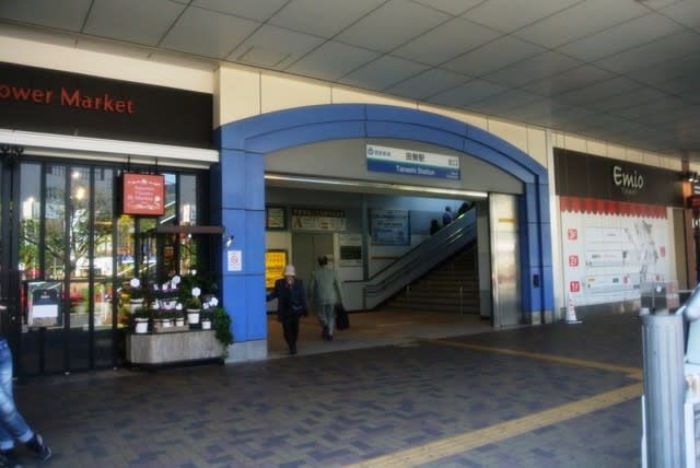 田無駅 西武鉄道新宿線 観光列車から 日々利用の乗り物まで