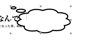 20130109_151129 20130109_151129