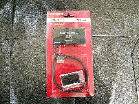 カロッツェリア Bluetoothユニット ND-BT10 やすく カロッツェリア Bluetoothユニット ND-BT10 やすく