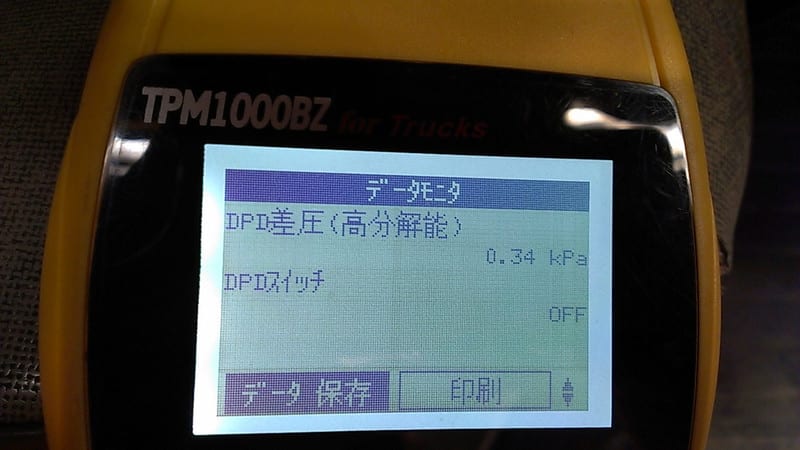 Imag4791 Imag4791