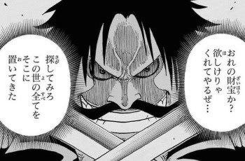 21年4月のブログ記事一覧 ドリームメーカー 21年4月のブログ記事一覧 ドリームメーカー