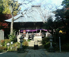 坂東２０番札所 獨鈷山 とっこさん 西明寺 ｔａｋさんの備忘録