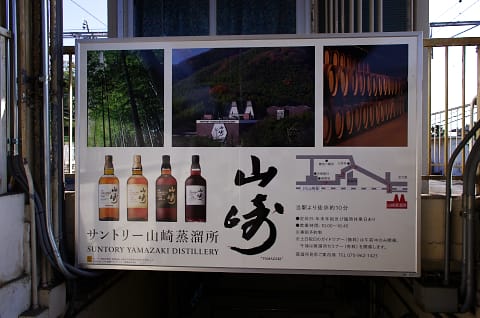 Imgp5654 Imgp5654