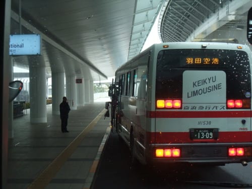 武蔵小杉 羽田空港線 バスターミナルなブログ