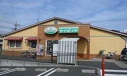 サイゼリア