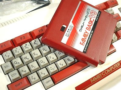 ファミリーベーシック V3・任天堂 - 80年代Cafe ファミリーベーシック V3・任天堂 - 80年代Cafe