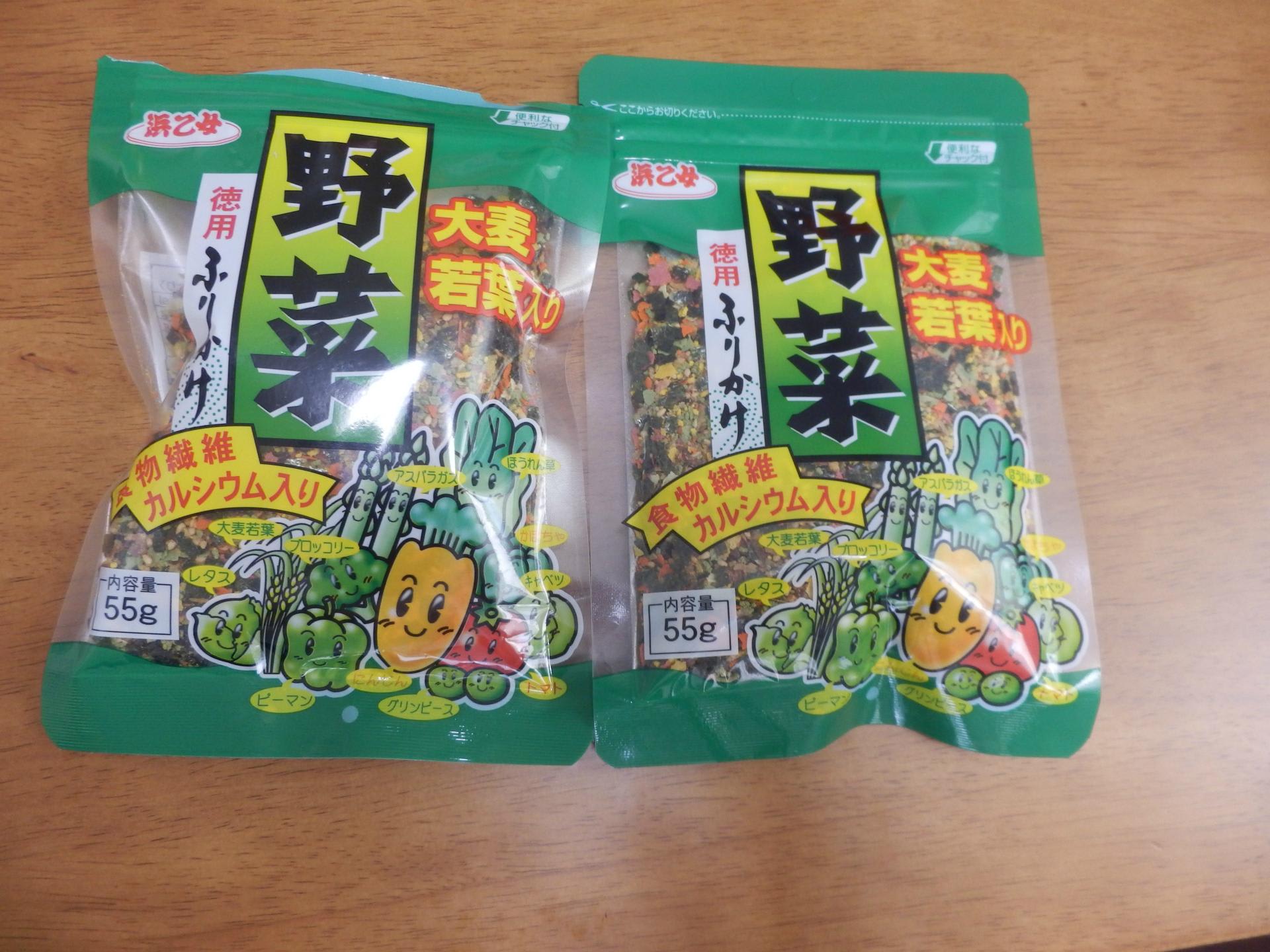 開店祝い 浜乙女 業務用 大袋ふりかけ 野菜ふりかけ 500g×10袋 fucoa.cl