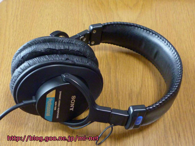 SONY MDR-7506 イヤーパッド交換 - CAM Style