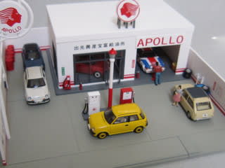 1/64 トミカラマ ヴィンテージ ガソリンスタンド(出光 1/64 トミカラマ ヴィンテージ ガソリンスタンド(出光