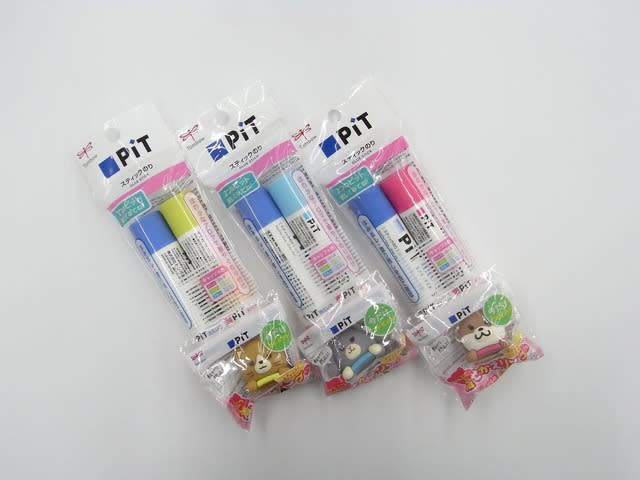 トンボ スティックのりpit 着せ替えリング付きセット とみや文具大仙店