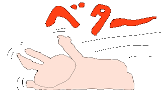 Keynotoでキャラクター イラスト 色々 イラストや写真 Keynotoでキャラクター イラスト 色々 イラストや写真