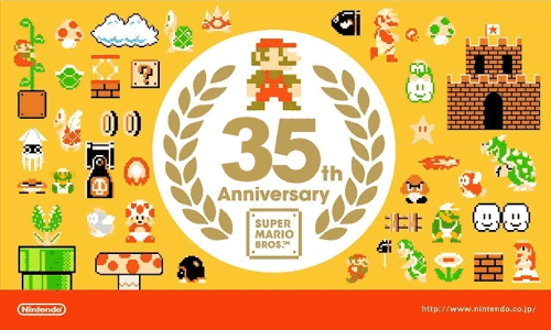 Nintendo Switch スーパーマリオブラザーズ35 配信開始 他 忍之閻魔帳 Nintendo Switch スーパーマリオブラザーズ35 配信開始 他 忍之閻魔帳