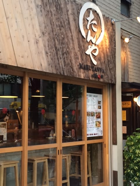 福岡 赤坂で熟成タン串 まるたんや 九州美味喝隊 キュウシュウウマカッタイ