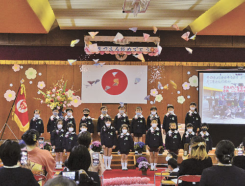 文学 かめの会 季語のある風景 のブログ記事一覧 日々是好日 スローライフ