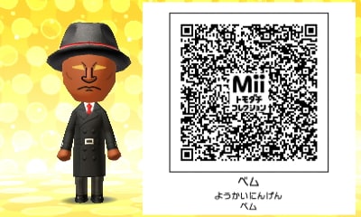 これまでで最高の3ds Mii Qr コード アニメ アニメ画像