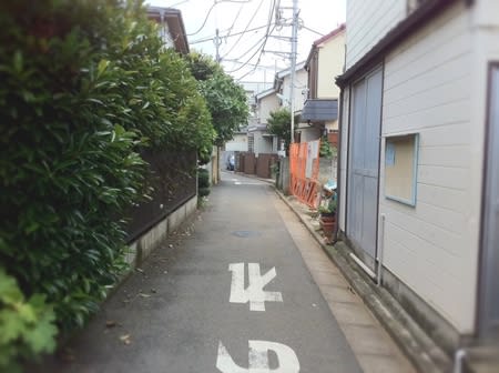 脱法ハウスに行ってみた 中野編 2 脱法ハウスを考えるブログ 脱法ハウスドットコム 脱法ハウスに行ってみた 中野編 2 脱法ハウスを考えるブログ 脱法ハウスドットコム