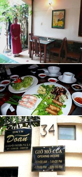 ベトナム家庭料理ヨアン