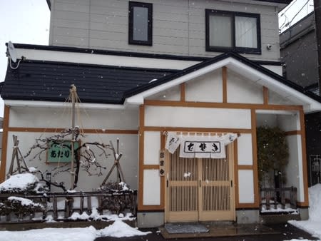 あたりや 自由ヶ丘店 卍の城物語