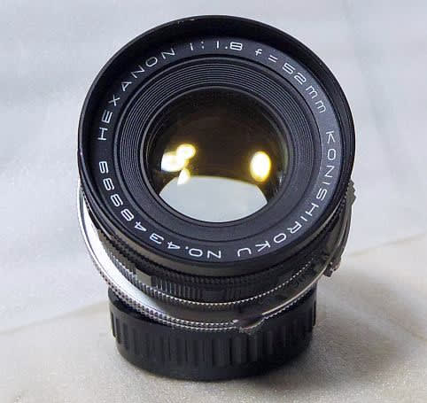真面目なヘキサノン HEXANON 52mm F1.8（Konica Fマウント） - 迷
