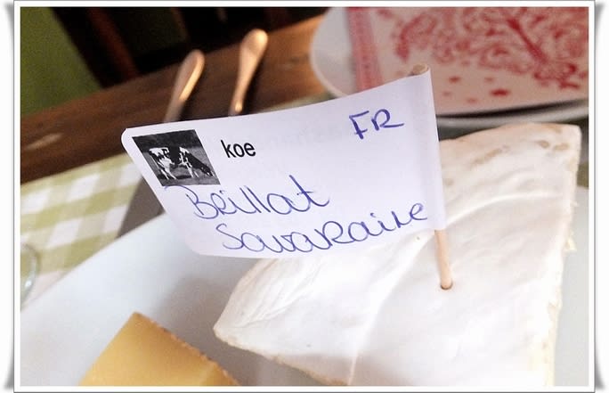 美味しいチーズの名前判明 ベルギー散策