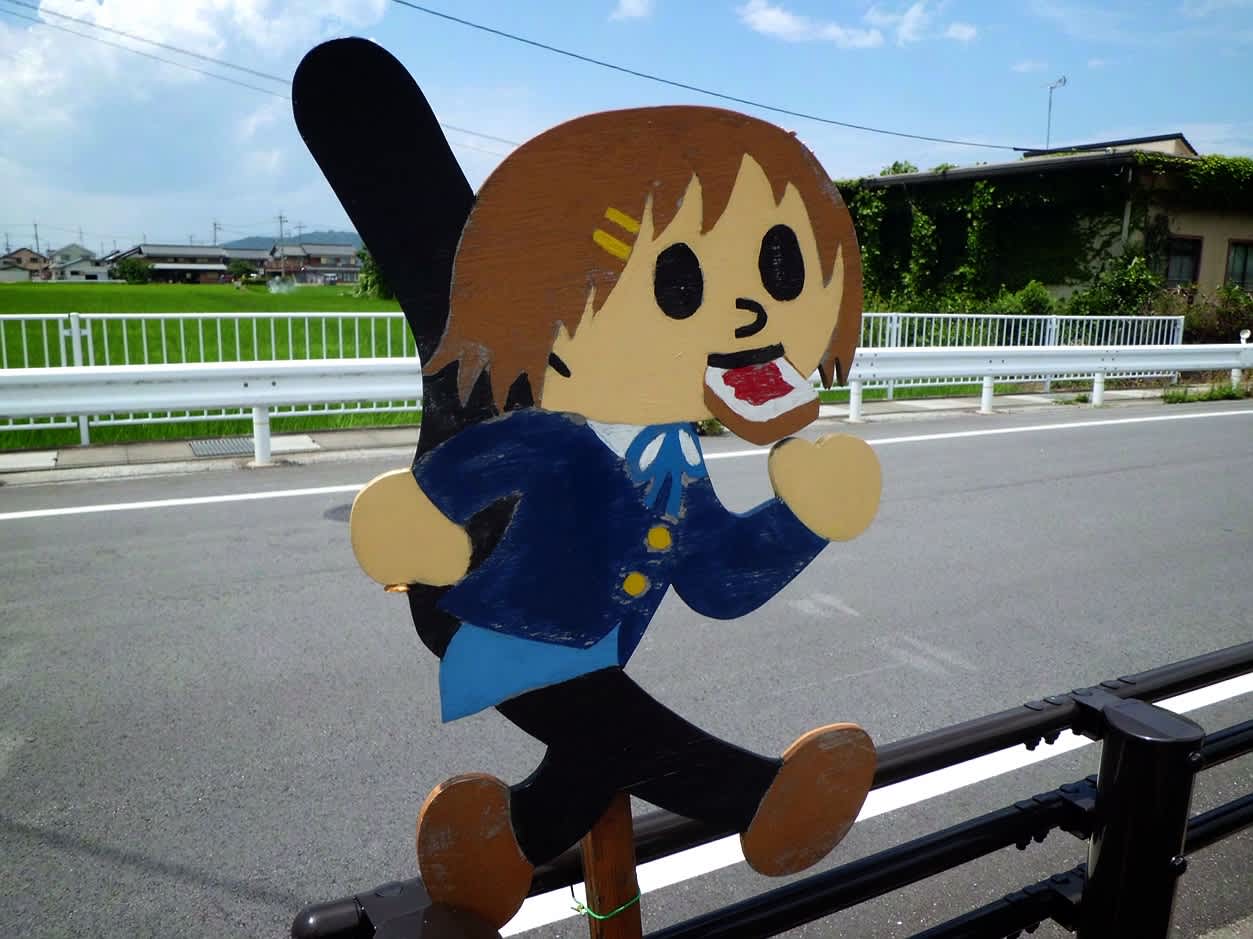 けいおん 聖地巡礼2 ころころdiary けいおん 聖地巡礼2 ころころdiary
