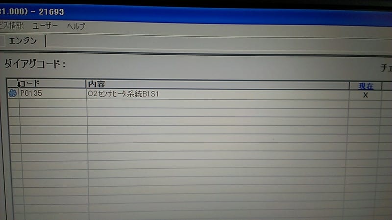Imag3154 Imag3154
