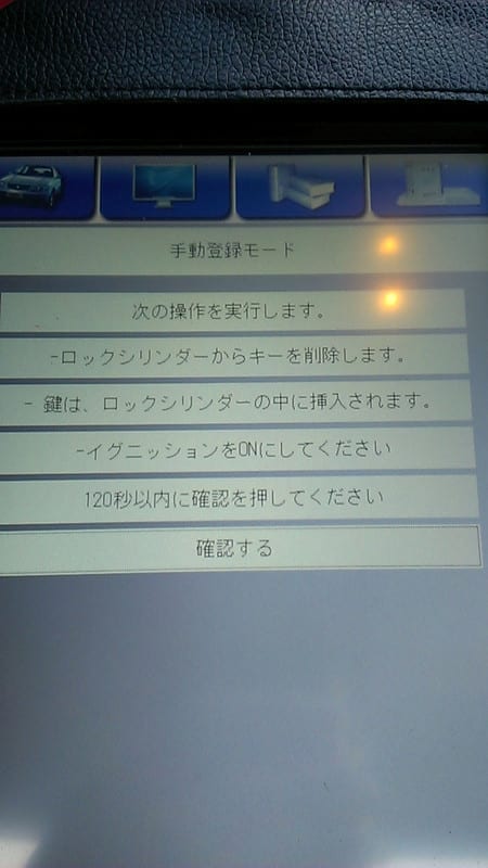 Imag3265 Imag3265