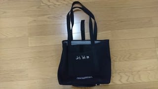 探検バッグ】ブロンプトン専用フロントバッグ コットントートバッグ