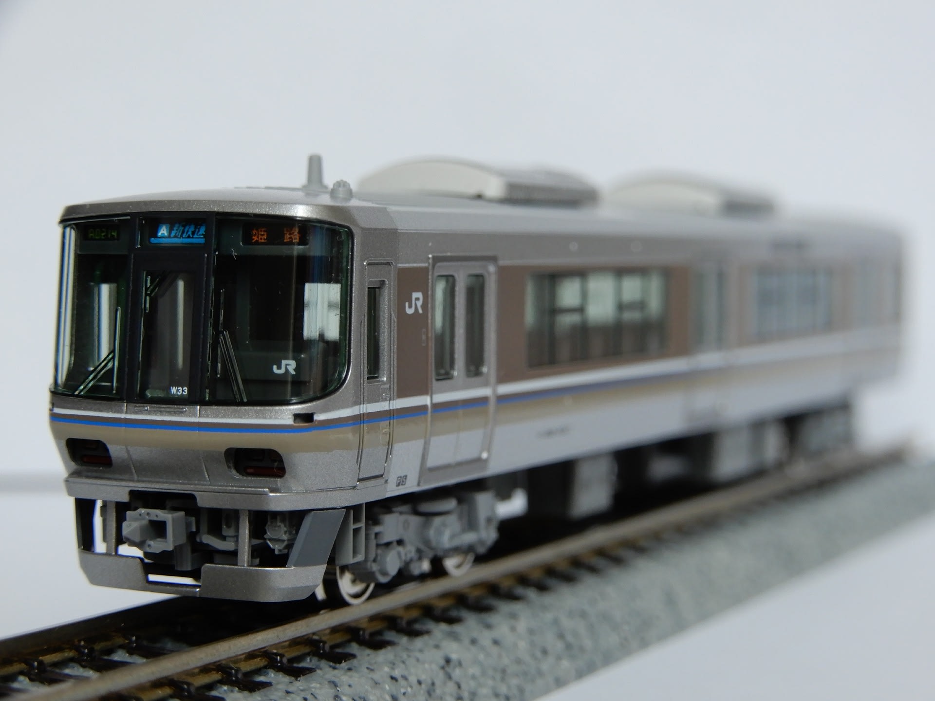 KATO 223系2000番台新快速 入線(スカートエラーあり) - ブログ KATO 223系2000番台新快速 入線(スカートエラーあり) - ブログ