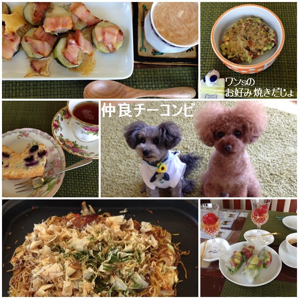 お好み焼きたーーーっぷり食べたじょ!
