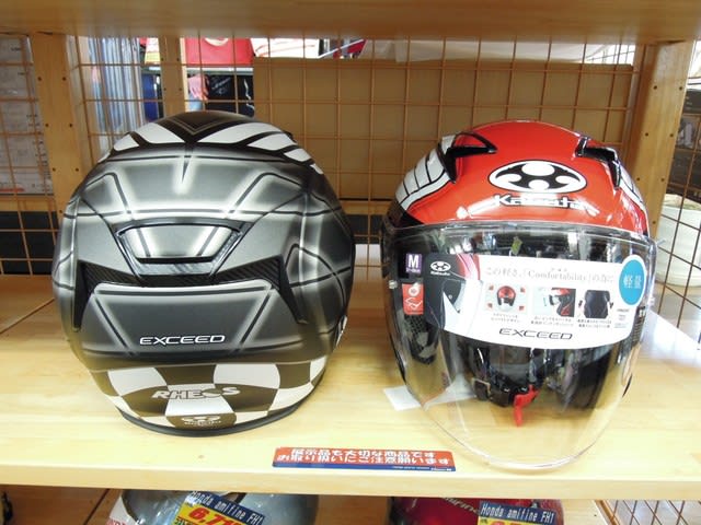 Honda Kabutoコラボヘルメット ホンダドリーム静岡のブログ
