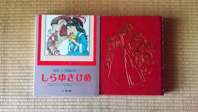 石童丸 少年少女たちのための物語 日替わり growthcenter.icontinental