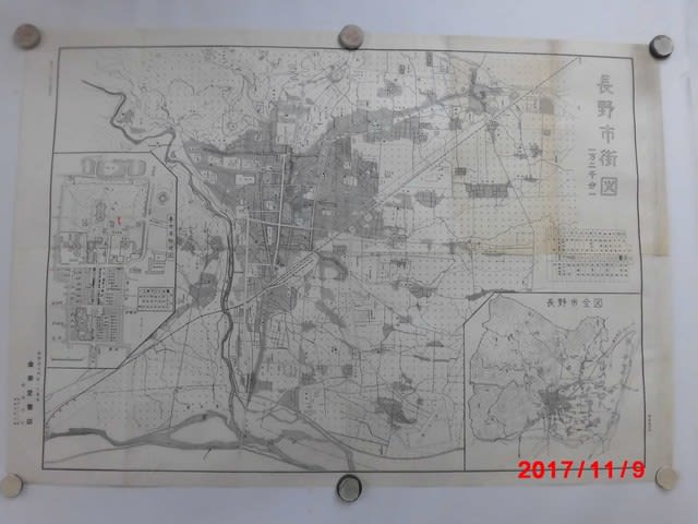 長野市街図 昭和31年 - 新日本古地図学会