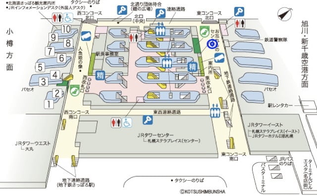肝炎ウイルス検診 In 札幌駅 脂肪肝エコー体験無料も実施しますー 地図追加 肝臓病と共に生きる人たちを応援します