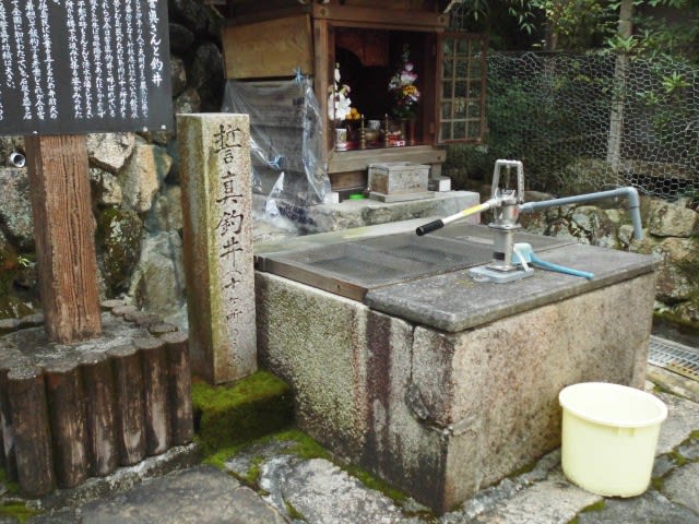 伝統工芸】細かな細工の五重塔 宮島細工高さ35センチ 知りたい宮島