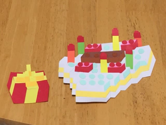 画用紙で作った レゴ風ケーキ O 今日も 楽しかった