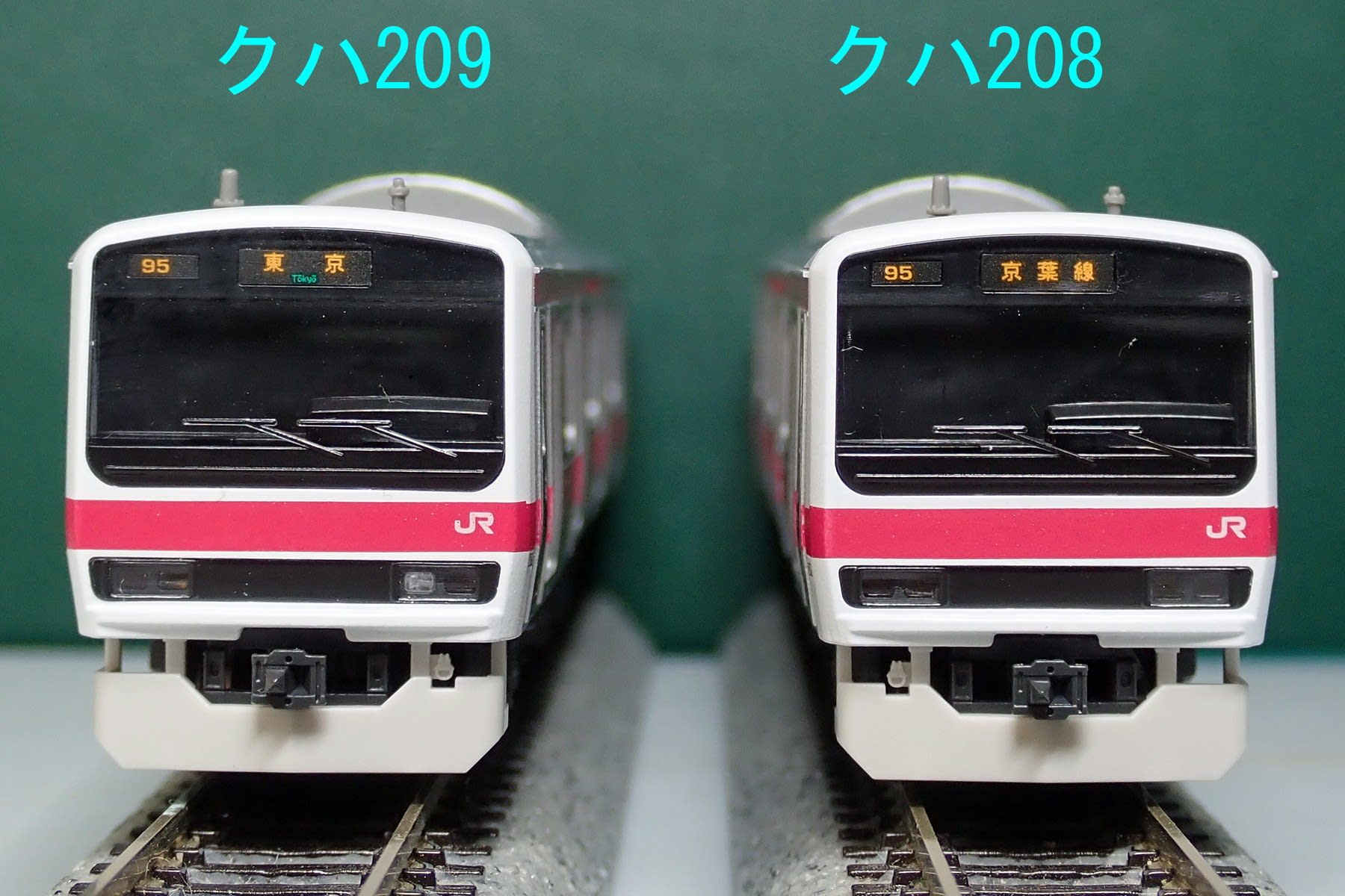 TOMIX 209系500番台(武蔵野線・更新車) 【新品,未使用品】-