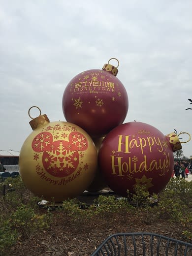 上海迪士尼楽園 Shanghai Disney Land へ Noriの楽しい中国蘇州生活 育児日記 上海迪士尼楽園 Shanghai Disney Land へ Noriの楽しい中国蘇州生活 育児日記