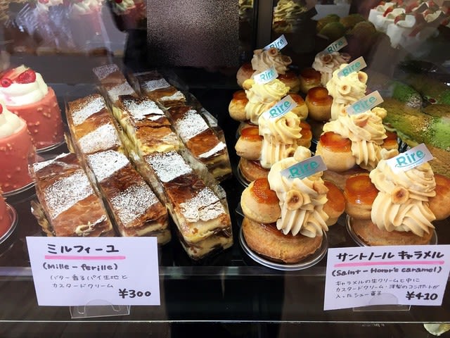 Cake Bread Rire 札幌のスィーツ大好き おぢさん日記